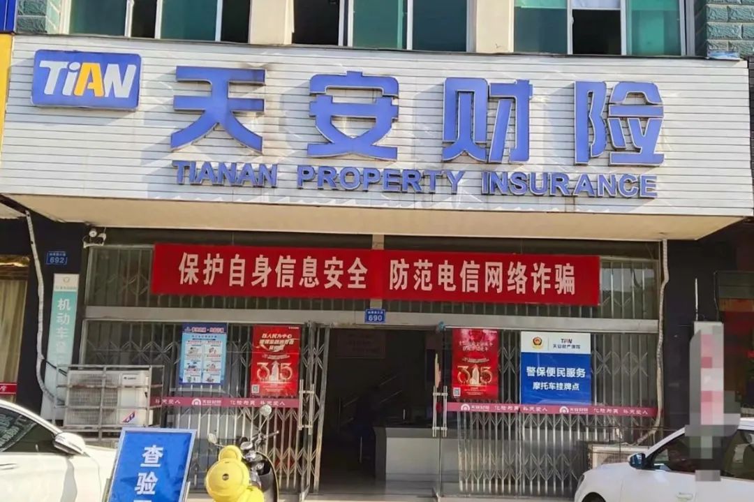 新余二手电动车能上牌吗,电摩上牌怎么在手机上办理