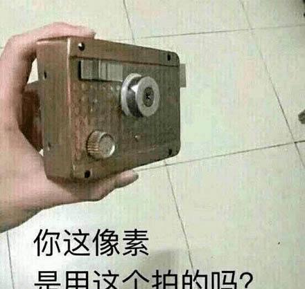 16000元手机,16000元能买什么手机