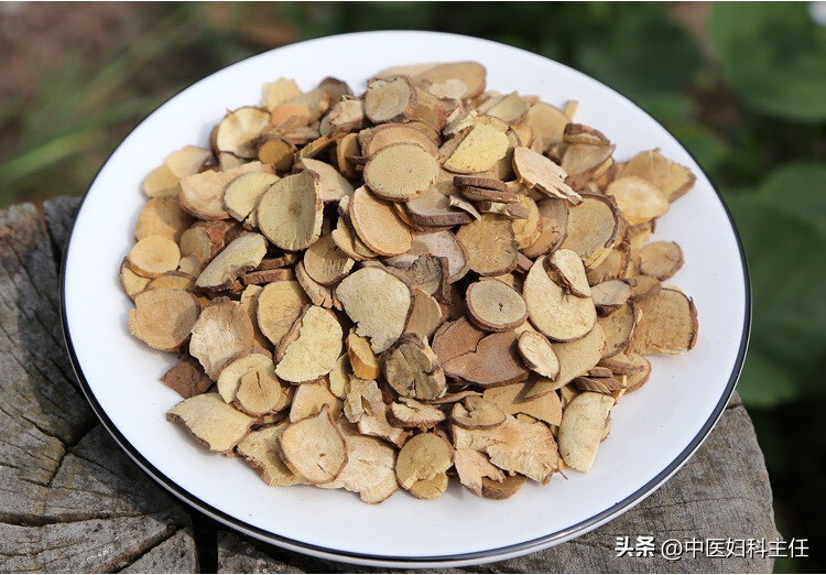 中药名方——疏气定痛汤，9味药疏肝行气、化瘀止痛，消除盆腔炎