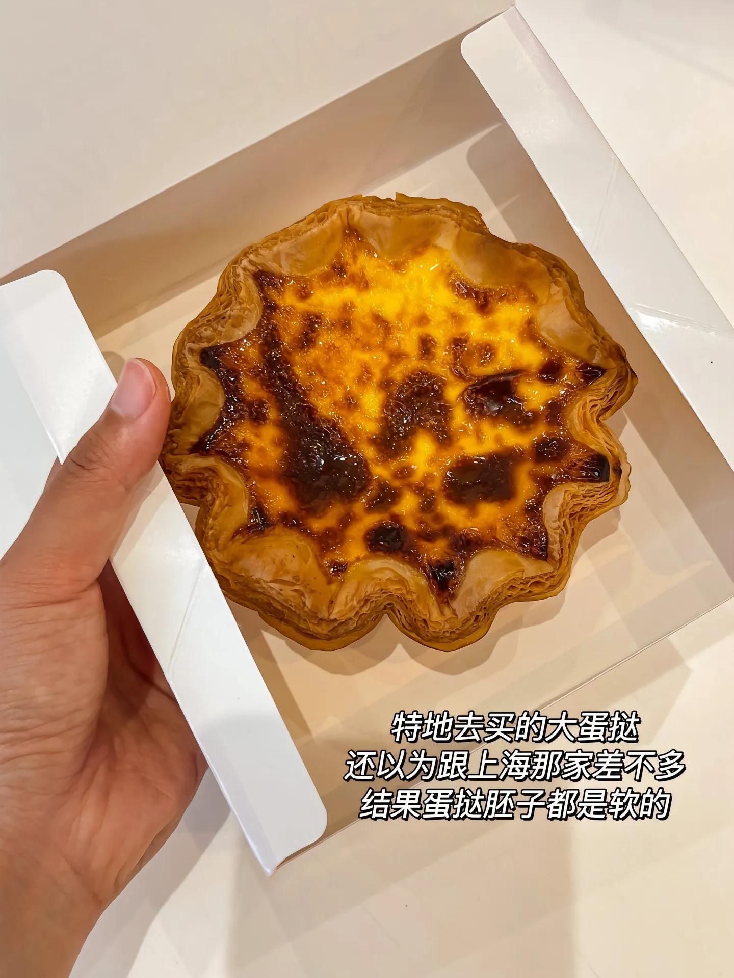 佛山自驾游有什么好吃的,佛山网红打卡地美食