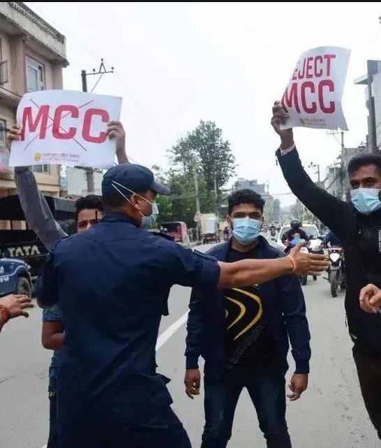 尼泊尔批准mcc了吗,尼泊尔批准mcc协议到底意味着什么