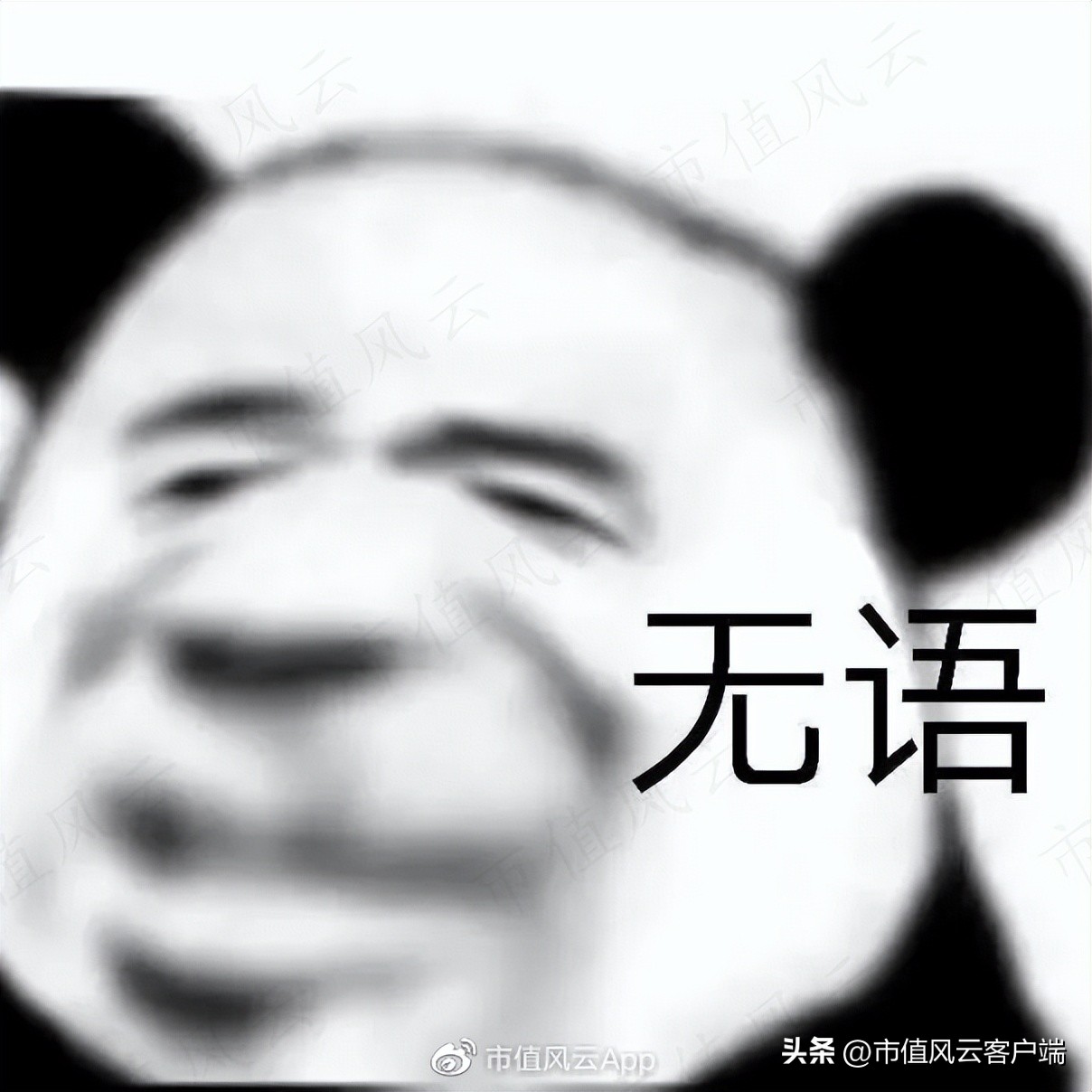 疫情后电商股遭袭:美国电商平台Etsy被指控售假,市值蒸发15亿美元