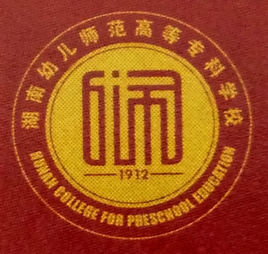 常德市大学分布,常德市大学排名