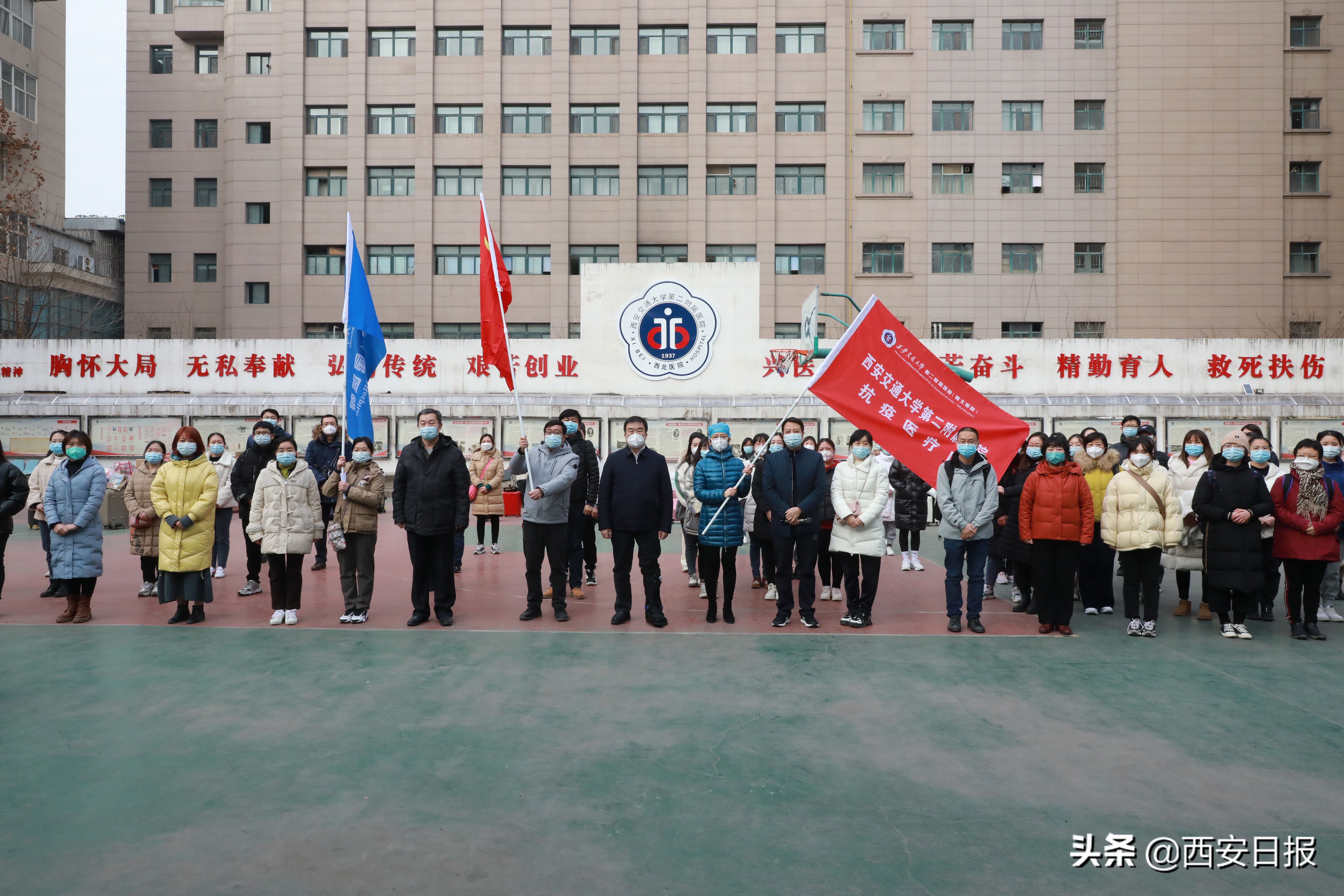 西安交通大学抗击疫情视频,筑牢防疫堡垒凝聚抗疫力量