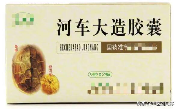 肾阴虚什么药补肾效果强,肾阴虚补肾的最佳方法食补