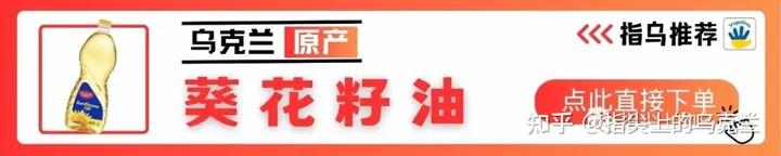 俄乌战争第一天攻占机场战斗详情,俄乌战争第45天战报及新闻综述