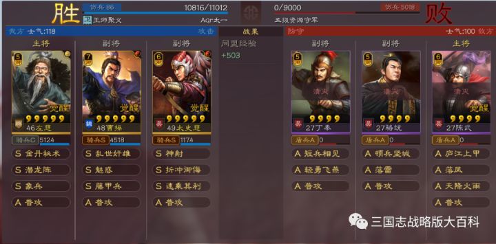 十大啼笑皆非游戏bug,五种诡异的bug