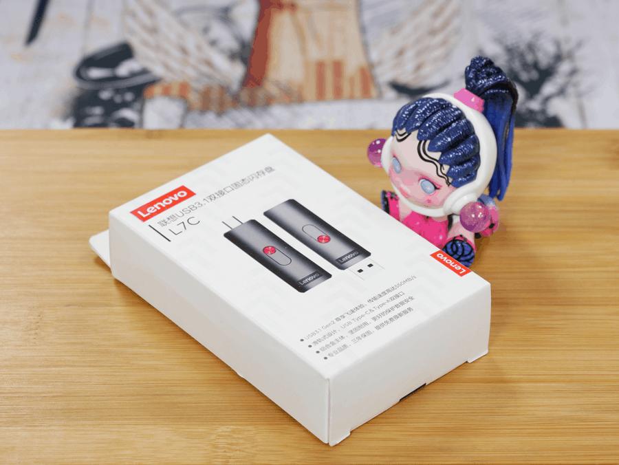 520男生礼物推荐,送男生520送什么礼物好