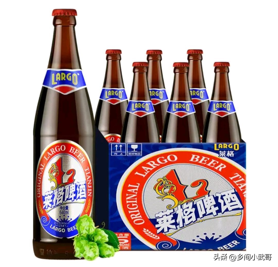 天津什么啤酒出名好喝,天津人普遍爱喝的啤酒