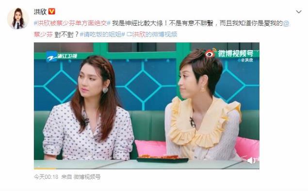 蔡少芬以前跟刘銮雄一起了几年,史上最惨的港姐是谁