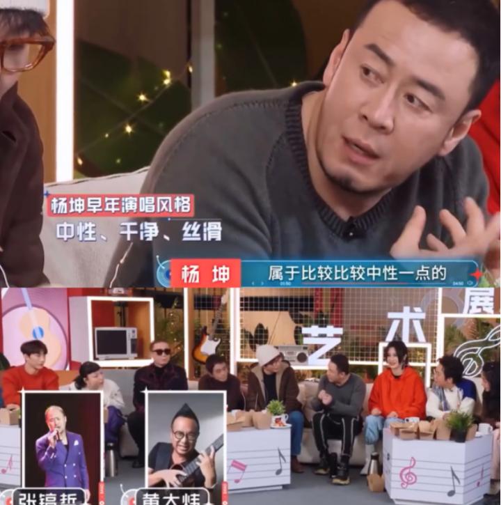 杨坤是怎么走到低谷的,杨坤从众人皆知道无人问津