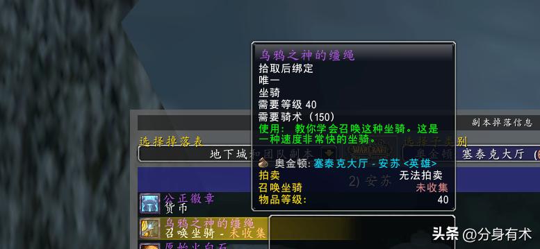 魔兽世界月卡什么时候买合适,魔兽世界月卡手机充值