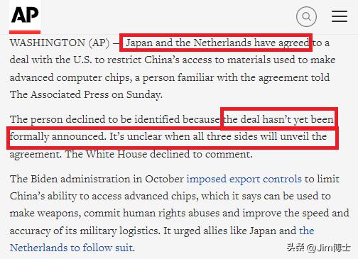 尼康光刻机最新信息,上海积塔首台asml12寸光刻机进场