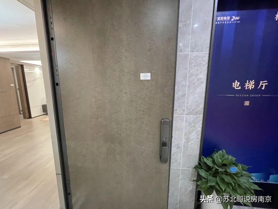 南京富园栖望府开盘售罄,南京富园栖望府什么学区