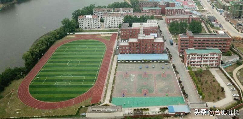 合肥五十中新分校区在哪里,合肥五十中是重点吗