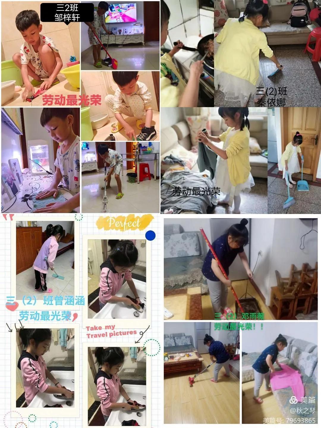 我是勤劳的小蜜蜂自画像,我是勤劳的小蜜蜂作文