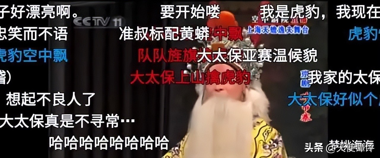 「天使谭」“准叔”李军的“太保”,各个都能擒虎豹