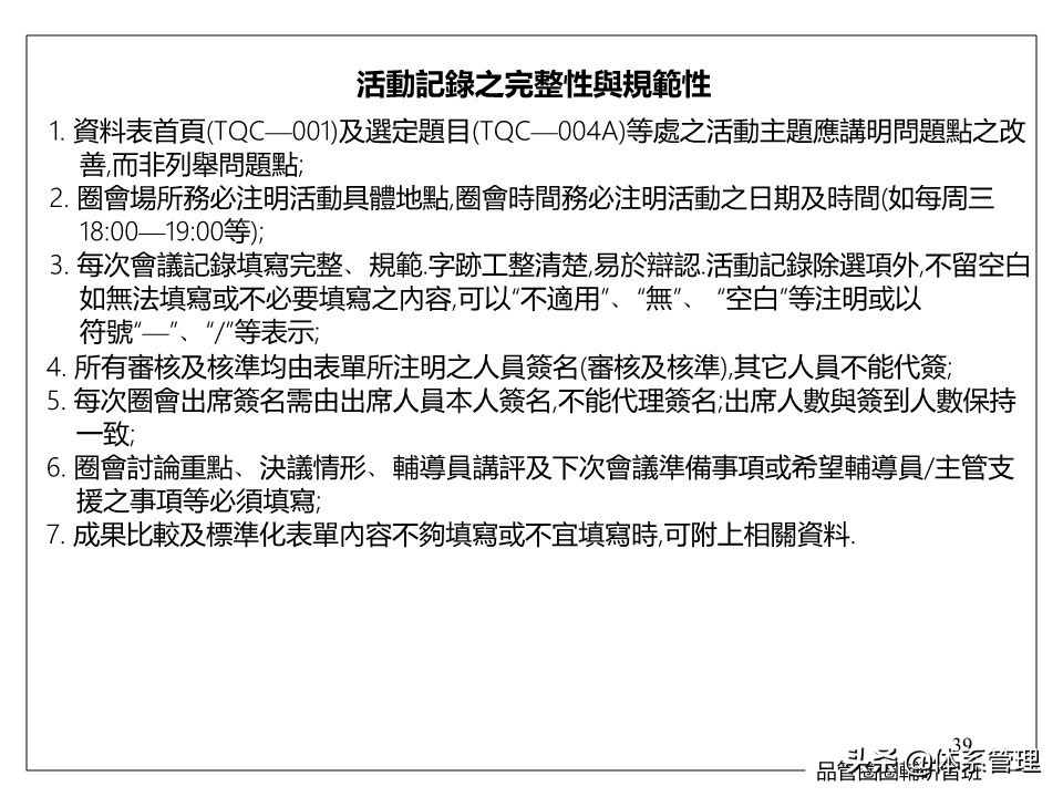 藤县古龙齐村的特产,通信光缆器材