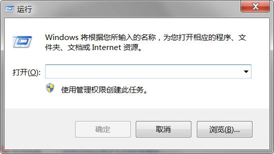 如何卸载360清理流氓插件,如何利用360强制卸载软件