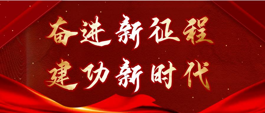 节日我在岗警察视频,节日我在岗警察给家里发视频