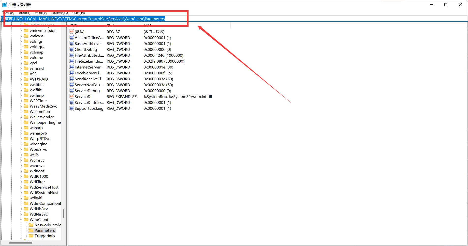 简单易用专治花里胡哨的NAS！小姐姐实测极空间新Z4！附微信备份