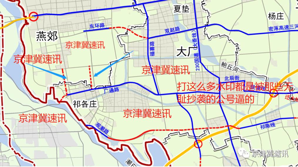厂通桥建成对燕郊南城有什么影响,燕郊厂通桥最新消息