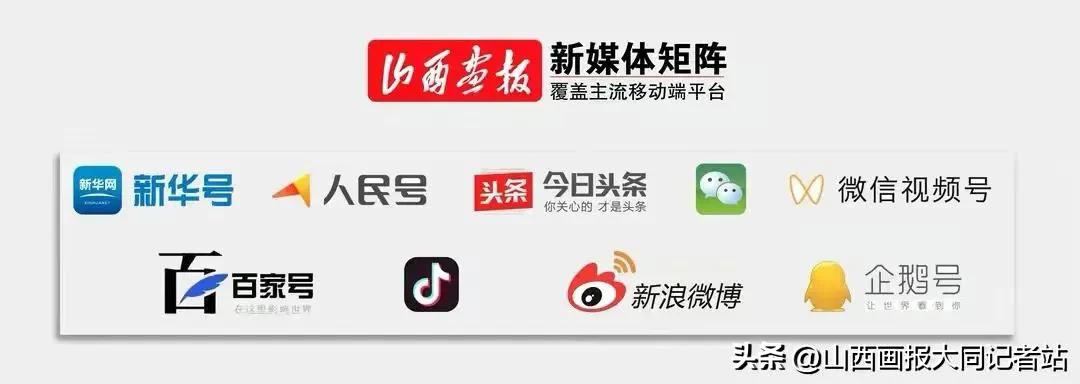 大同博物馆网上预约满了,大同市博物馆预约能取消吗