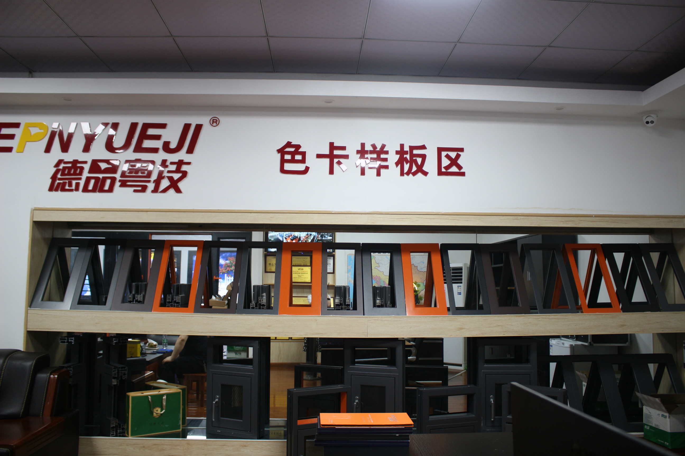 实力厂家断桥铝门窗最新款式,德品粤技断桥铝