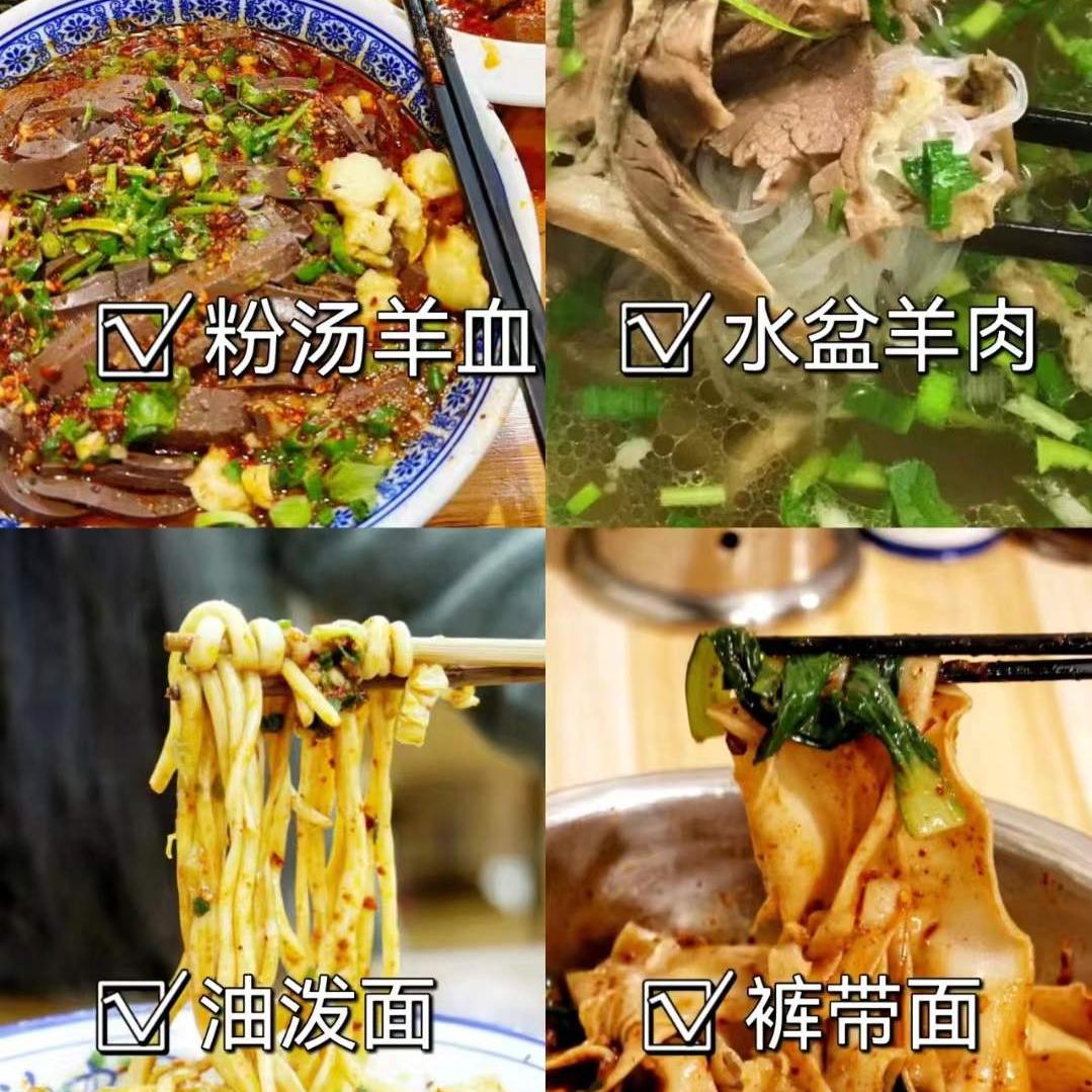 襄县到西安旅游攻略,过年去西安旅游攻略