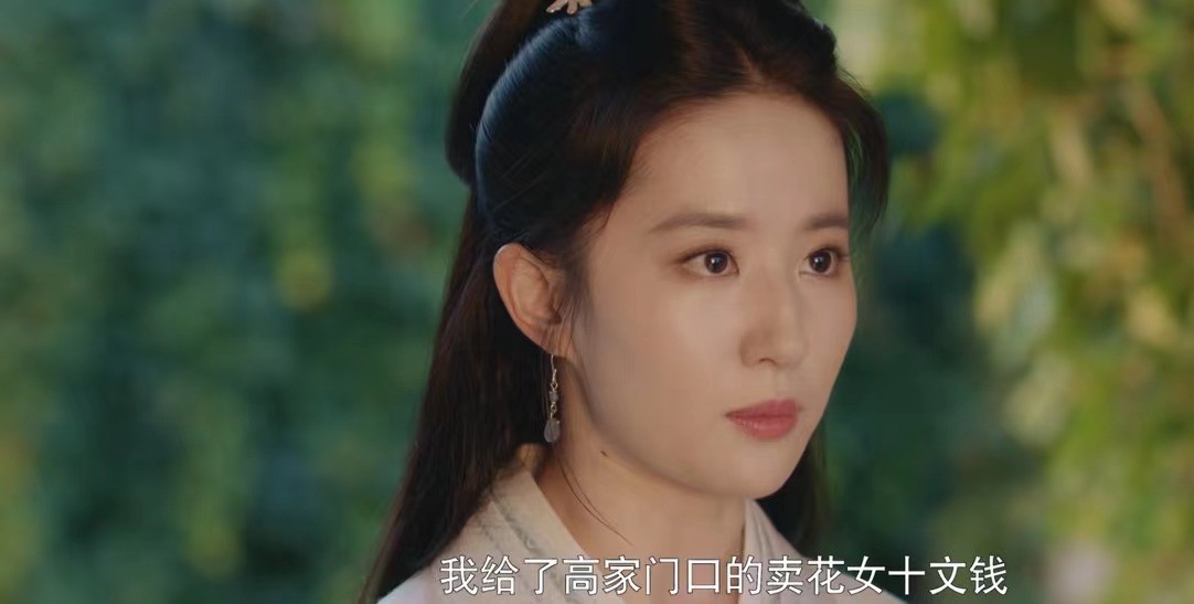 用放大镜看《梦华录》，被抠到的良心细节震撼了，比剧情还要绝