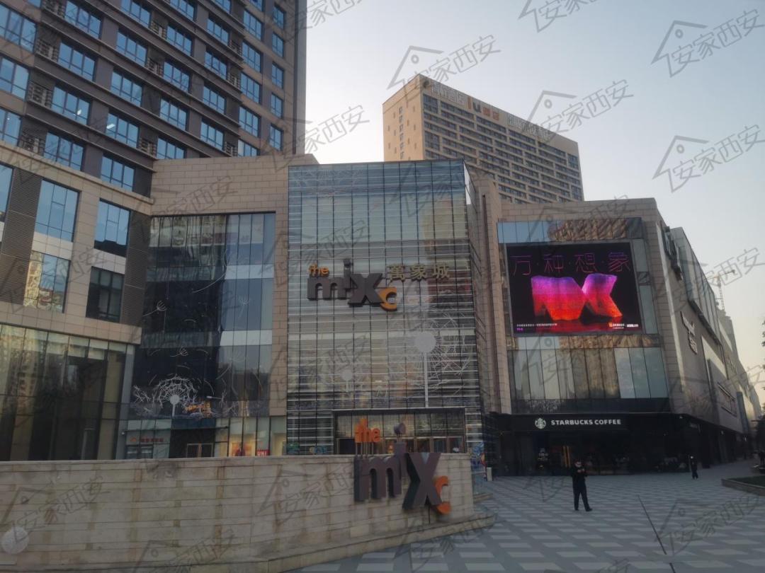 宜家家居西安三桥店官网,盒马仓储店开业