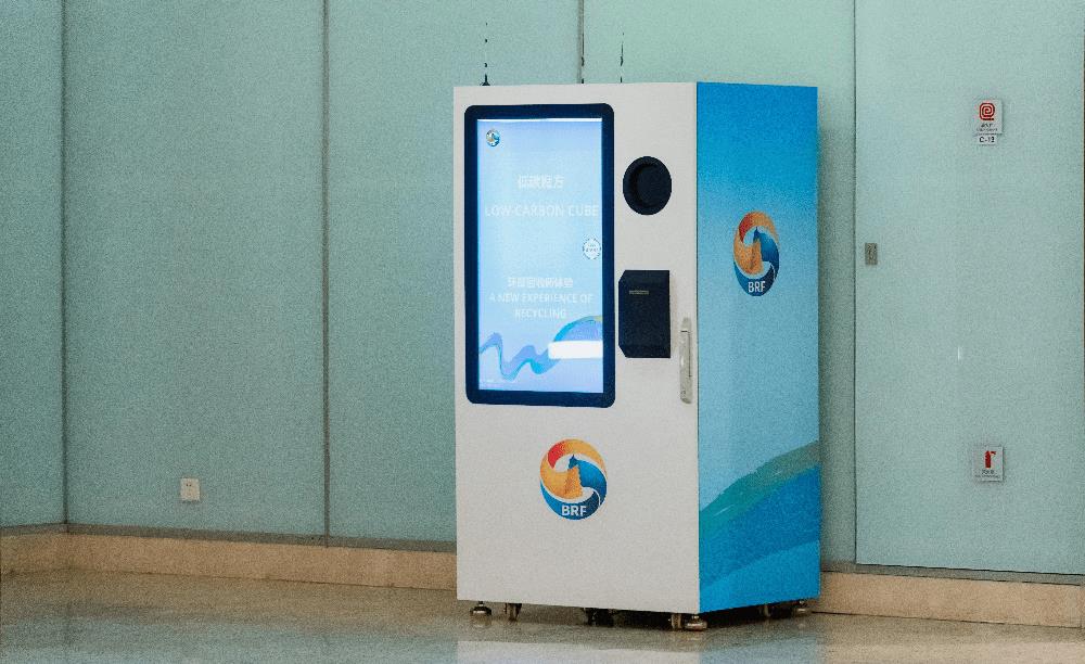 第三次携手！国家会议中心高标准呈现“北京服务”