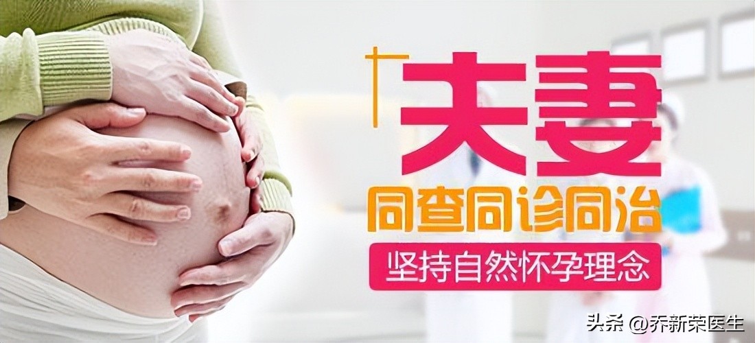 怀孕了不想结婚怎么办,结婚一年不怀孕吃什么药