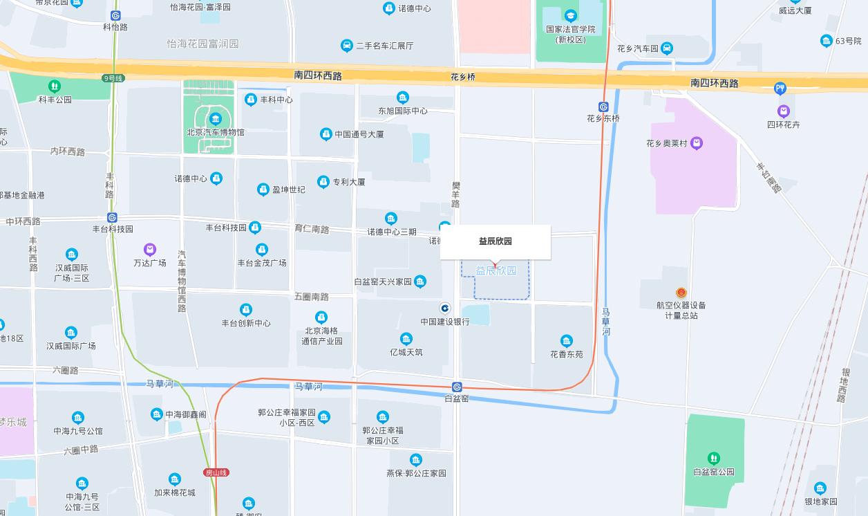 「北京丰台区」益辰欣园大三居6.4折，490W起拍