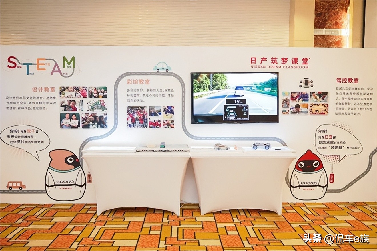 一诺杯2017,一诺杯2019款