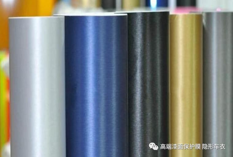 改色膜干货,怎样挑选汽车改色膜