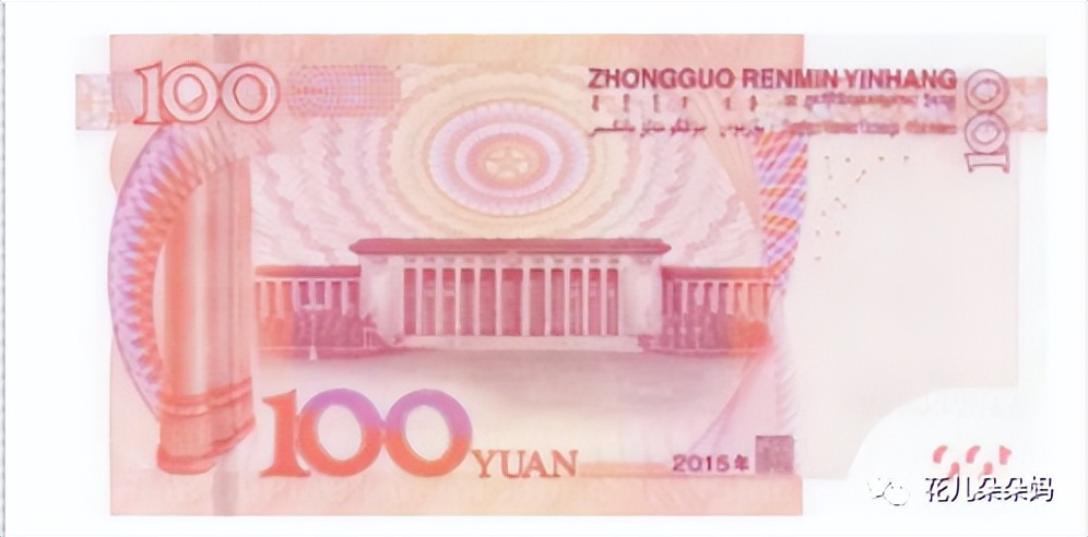 人民币认识一年级知识点,小学一年级学习人民币的方法