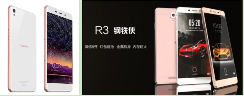 通信历史连载124-家电企业之康佳-TCL手机的历史