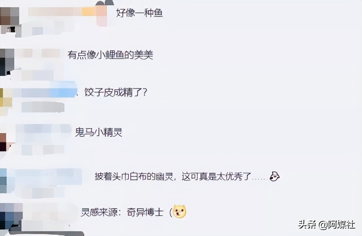 laeeb吉祥物宣传片,2022年世界杯吉祥物拉伊卜简介