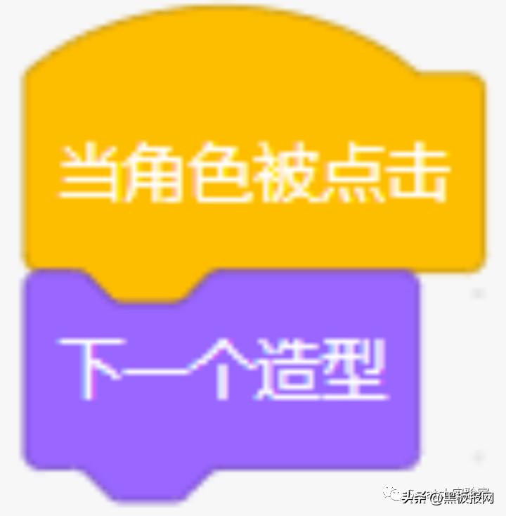 scratch编程考试多少分能过二级,scratch编程等级考试4级集训