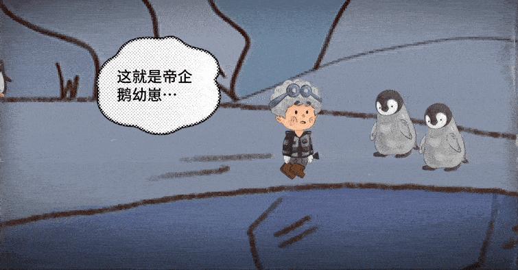 鍗庡ぇ闆嗗洟绉戠爺鎴愭灉,鍗庡ぇ闆嗗洟鍒涙柊绉戞妧