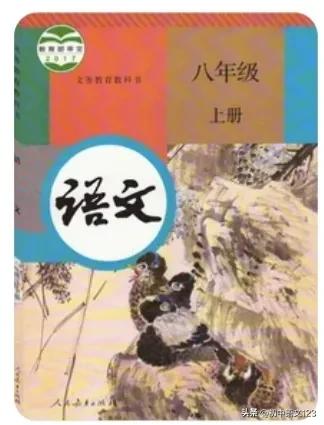 新闻标题的拟写方法,中考语文拟写新闻标题答题技巧