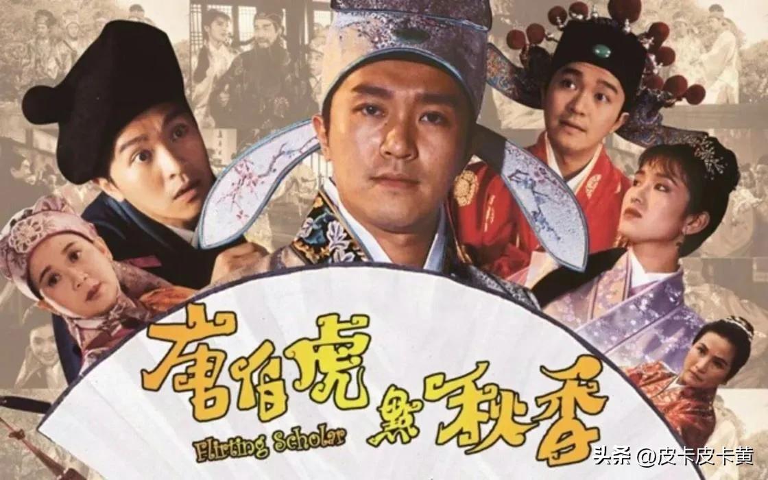 30年经典电影推荐100部,此生必看的100部高分电影推荐一下