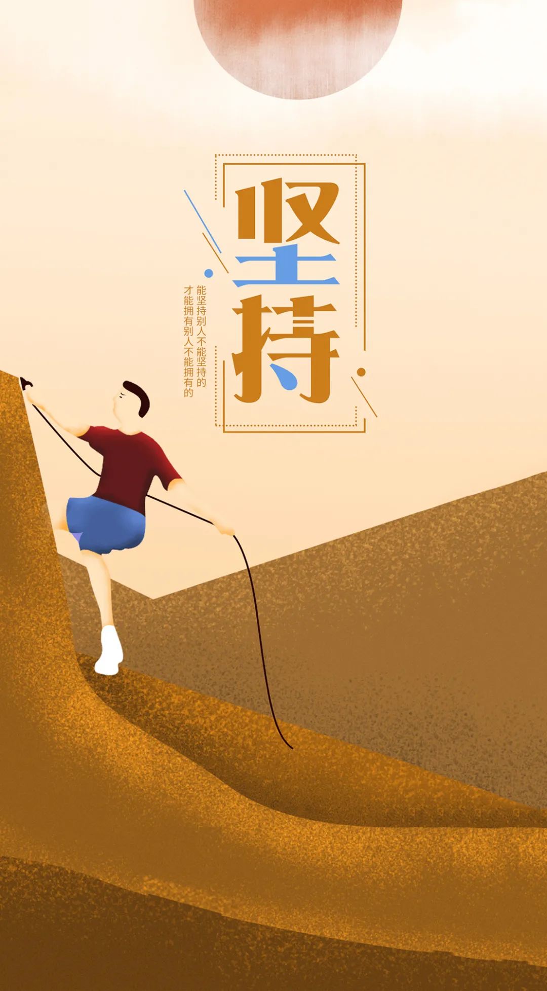 经典早安心语语录大集合36句,经典早安心语语录集锦55条