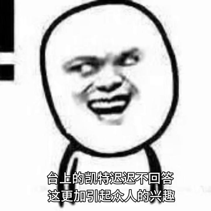 魔法学徒164，骑士VS水系魔法如何破解