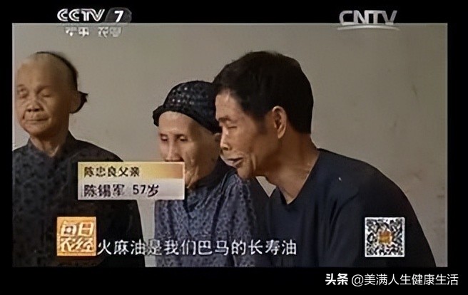 巴马火麻油的食用方法,巴马火麻仁火麻油