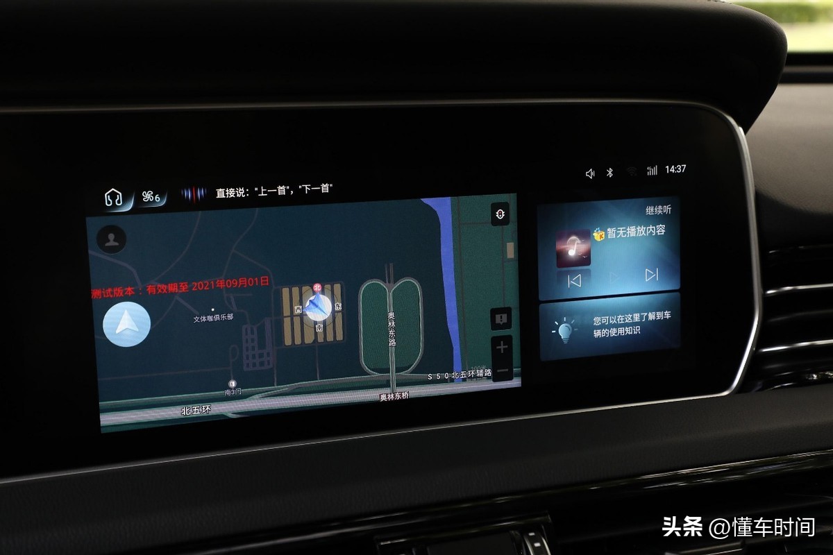 年轻红旗hs5选什么颜色,2022款红旗hs5优点和缺点