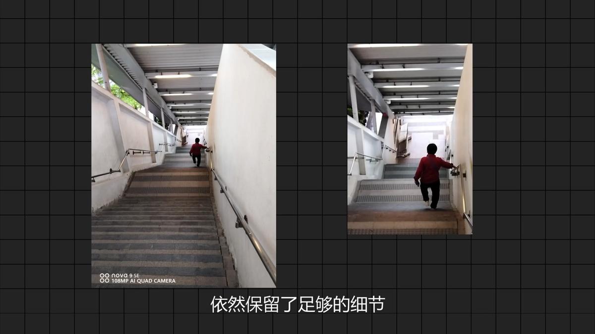 nova9se拍照怎么调节清晰度,华为nova9s怎么快捷拍照