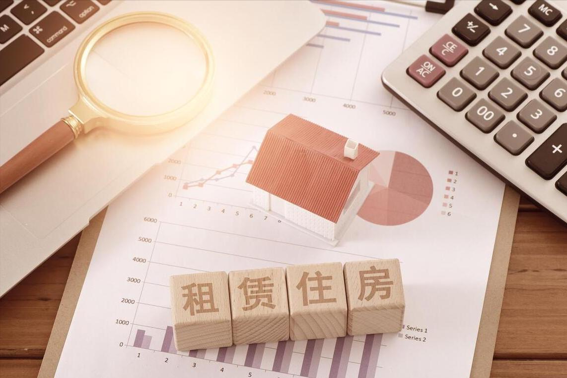 德国的住房租赁市场现状,美国住房租赁行业深度分析报告