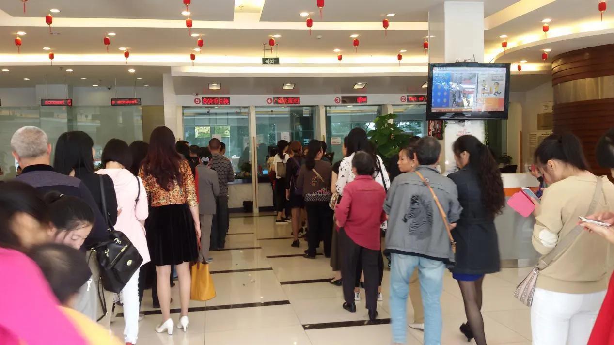 央行规定存款超过10万有税吗,央行解读存取款超5万需登记规定